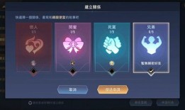 传说对决的最新爆料,神秘英雄即将登场，战局风云再起！