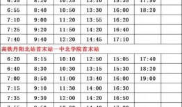 南京玄奘爆料人名单最新,揭秘神秘名单背后的真相