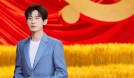 成毅最新八卦爆料,神秘女友身份引网友热议