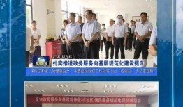 寿光最新爆料新闻事件视频,事件视频揭露惊人真相