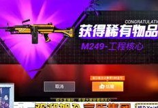 拆卡最新爆料视频,揭秘最新卡牌游戏内幕